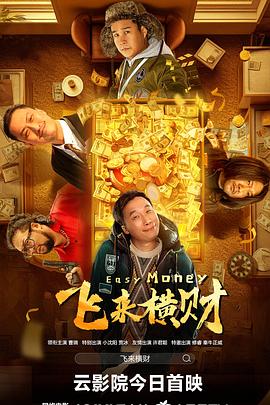 冰恋网