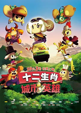 冰恋网