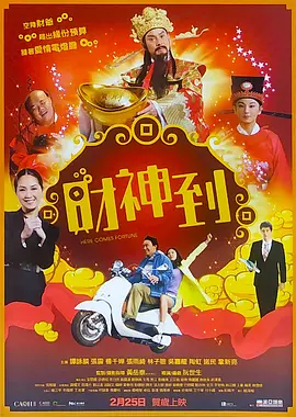 冰恋网