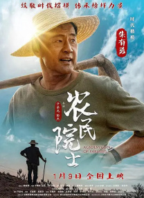 冰恋网