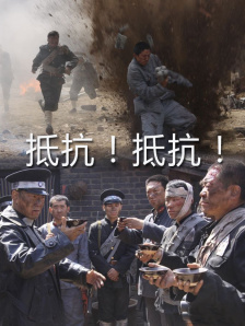 冰恋网